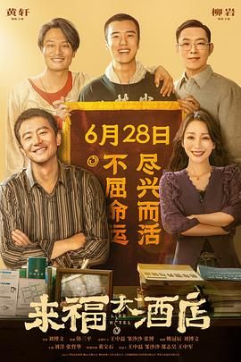 我在上课他在下添的好爽欲国
